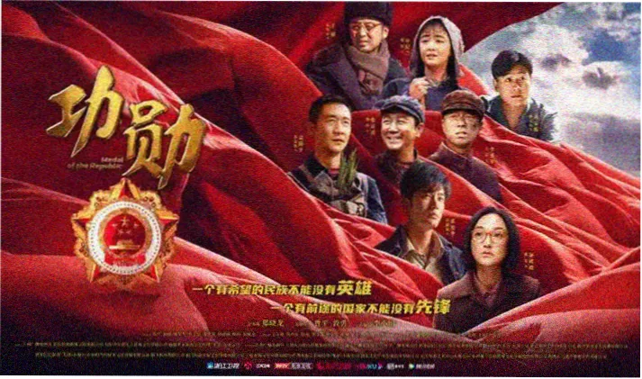 某天成为公主全集海报